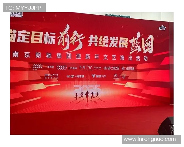 南京排球队的默契配合揭秘：团队精神与技术的完美结合