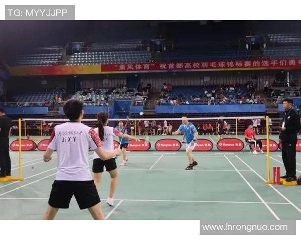 成都羽毛球队心理素质分析与提升策略探讨