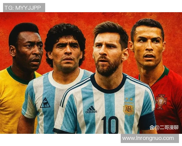 足球明星集锦展现球王风采的精彩瞬间与经典图片合集