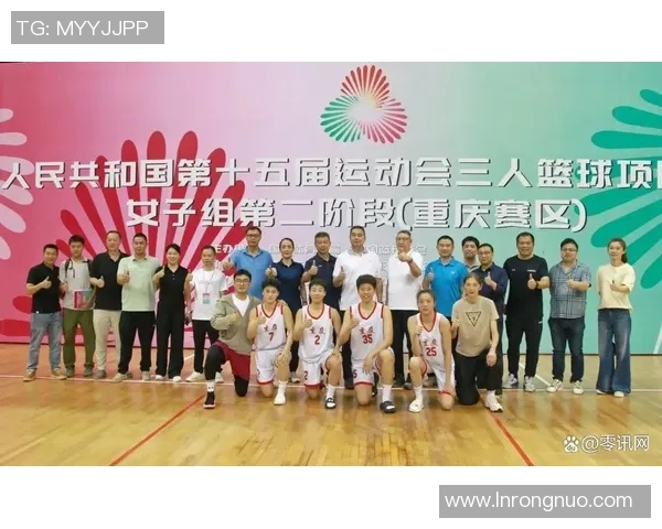 重庆排球队比赛经验的创新与变革引发热议